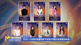 国产一级做a爰片久久毛片男男